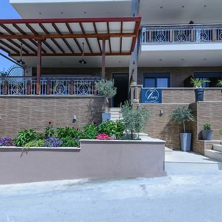 Athos Thea Luxury Apartament *